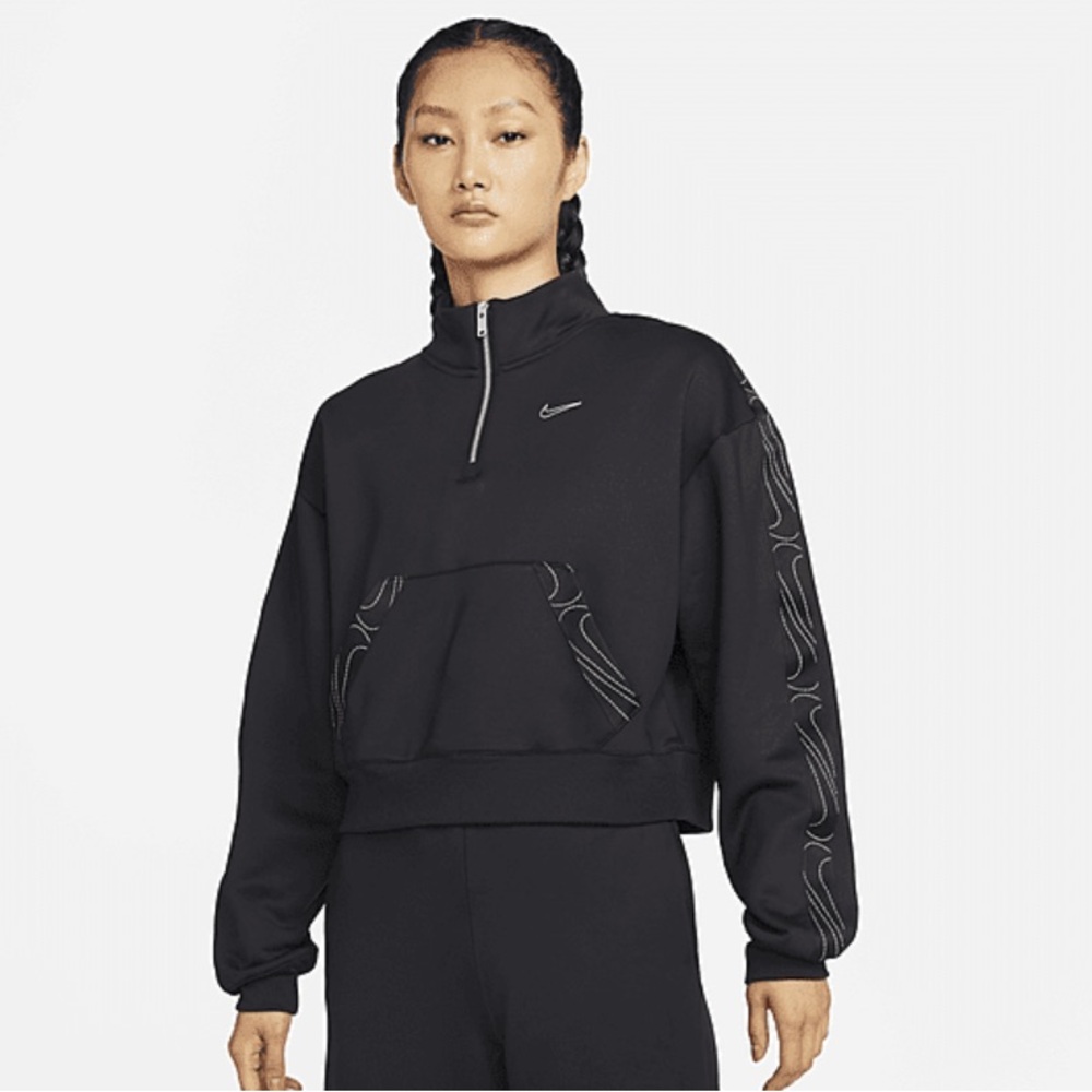 Nike Cropped Half Zip Sweatshirt - Therma Fit